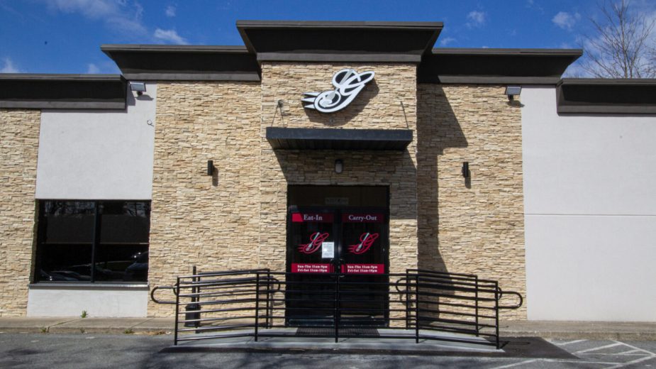 Genova's To Go storefront entrance